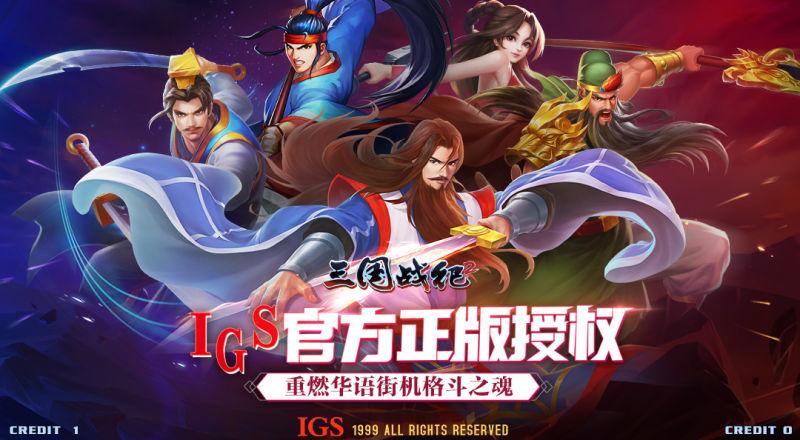 角斗士2，影院中文版——重燃古羅馬榮耀的傳奇續(xù)篇