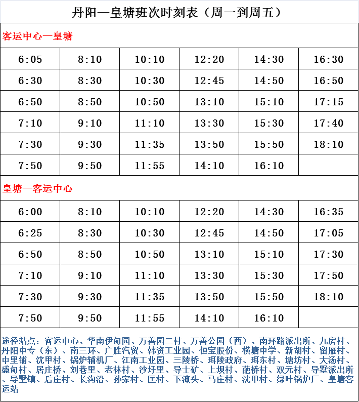 海鷗手表官方服務(wù)熱線，精準時間，品質(zhì)之選——您的貼心咨詢伙伴