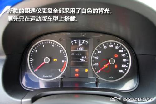 解析大眾朗逸故障燈圖解說明大全，車主的貼心指南