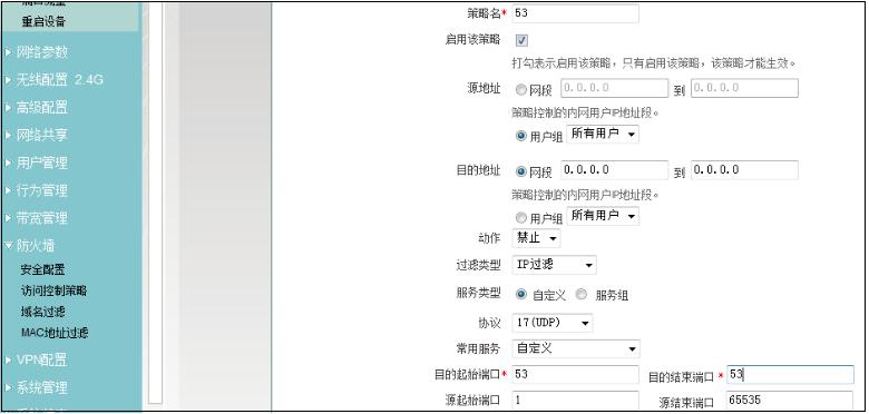 汽車之家網(wǎng)頁版無法訪問，原因分析與解決策略