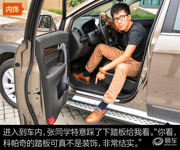 汽車之家，車主價(jià)格透視，購車決策新視角