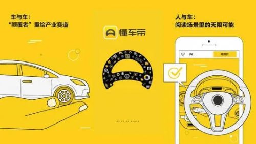 懂車帝汽車官網(wǎng)入口官方，一站式了解最新車型與購(gòu)車資訊