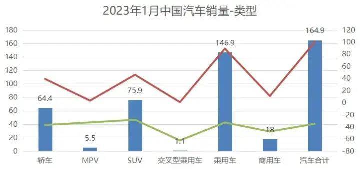 2025年3月2日 第9頁