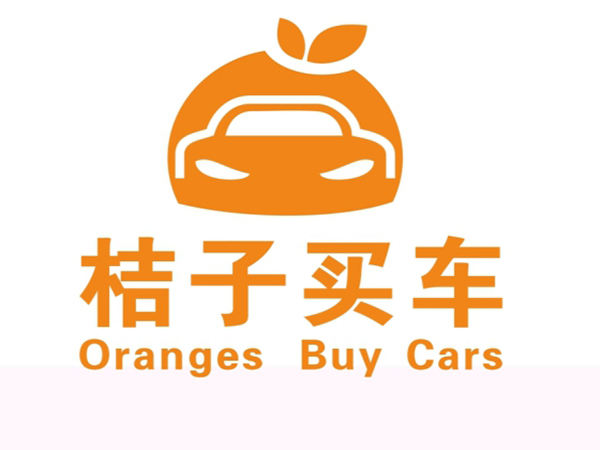 汽車官網(wǎng)報(bào)價(jià)大全，一站式了解最新最全的購車信息