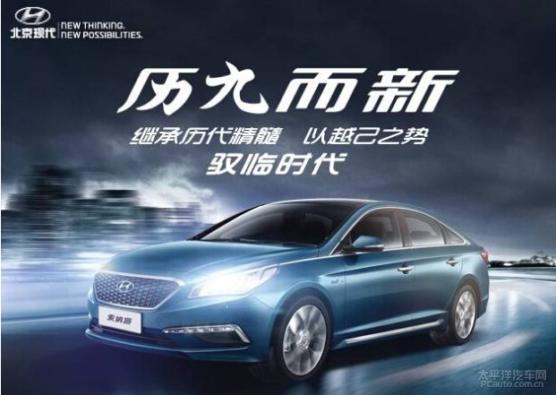 汽車之家2043年最新車型報(bào)價(jià)大全，價(jià)格與性能的完美平衡