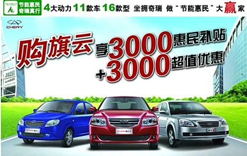 汽車之家24小時服務(wù)熱線，您身邊的安心之選