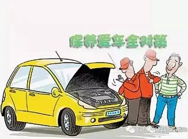 汽車首次啟動失敗，原因與應(yīng)對策略