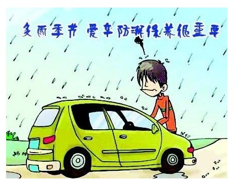 感覺(jué)汽車沒(méi)勁，原因分析與解決之道