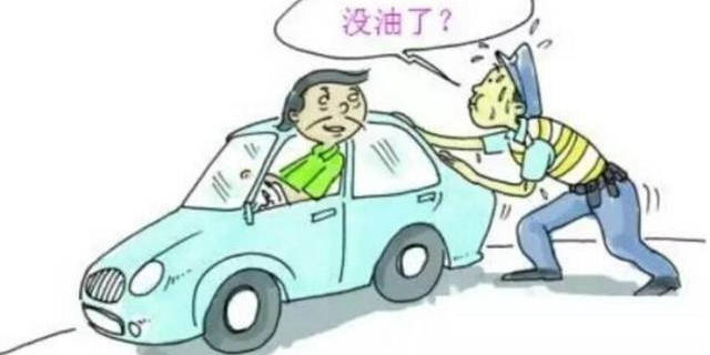 汽車行駛中突然熄火的背后原因探析