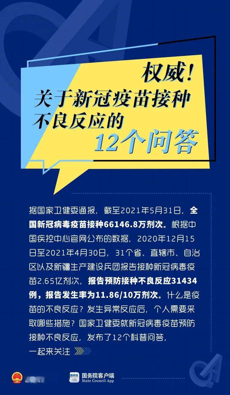 汽車(chē)打火打不著怎么辦？——快速診斷與解決指南