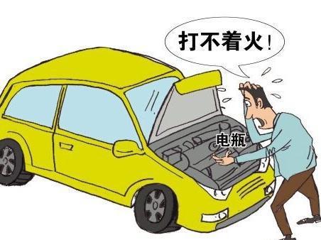 汽車(chē)電瓶長(zhǎng)時(shí)間不用沒(méi)電的修復(fù)指南