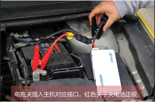 汽車電瓶饋電了怎么辦，快速應(yīng)對(duì)與預(yù)防措施指南