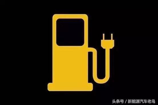 汽車電瓶電量不足怎么辦？實用指南與應(yīng)急措施