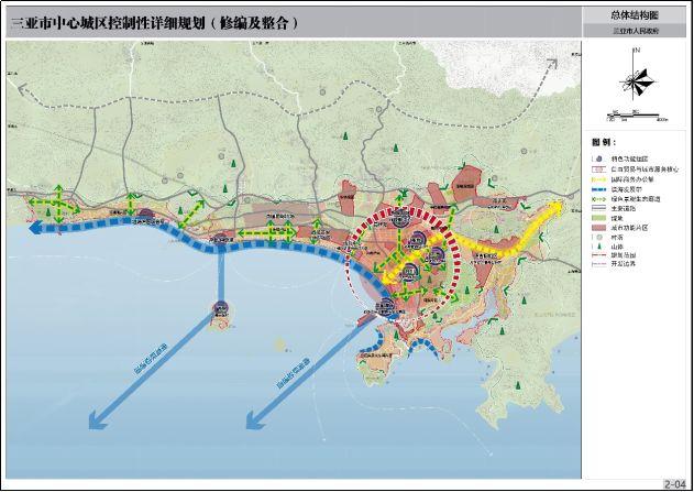 2035年，香港正版資料免費(fèi)盾的未來展望香港正版資料全年2020