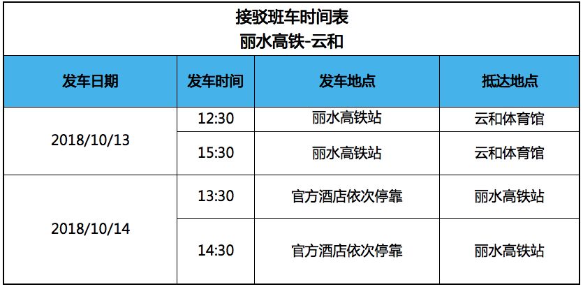 揭秘新澳天天開獎，三中三大全攻略與理性投注指南新澳天天開獎資料大全三中三玩法介紹