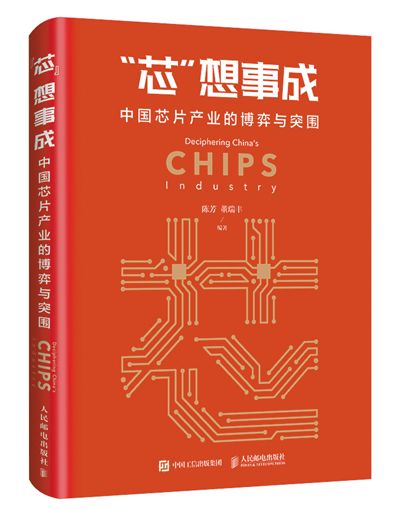 2046，新奧歷史開獎記錄的輝煌篇章—第53期回顧與展望2024新奧歷史開獎記錄52期18235