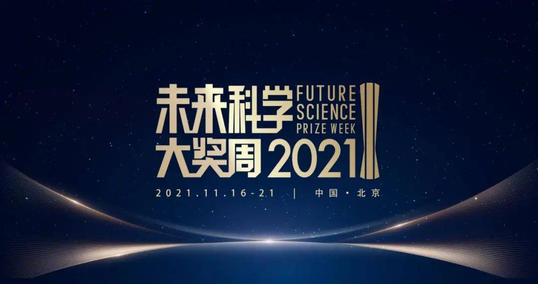 探索2035年香港的未來，正版免費資料的前景與挑戰(zhàn)香港2023正版免費資料7876