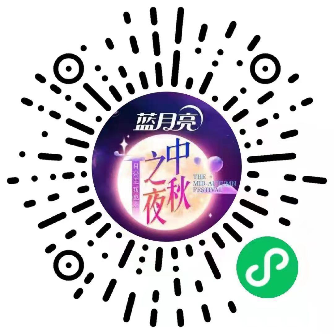 藍月亮全年資料免費大全，解鎖生活小竅門與健康指南藍月亮精準(zhǔn)免費資料大全