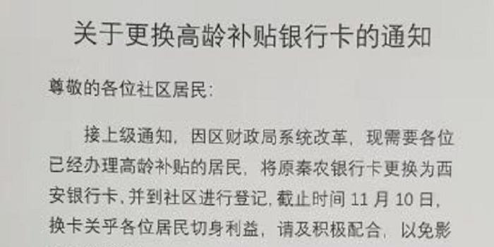 探秘紅姐18背后的故事，一個(gè)社區(qū)的溫暖與力量紅姐118黑白統(tǒng)一圖庫(kù)