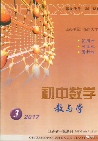 探索新奧門特，免費資料大全與火鳳凰的啟示噢門特馬開什么?