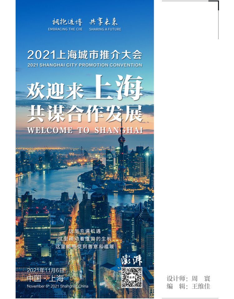 澳門彩市，2036年新機遇與挑戰(zhàn)2023澳門今晚開什么澳門昨晚開蛇今晚可能出