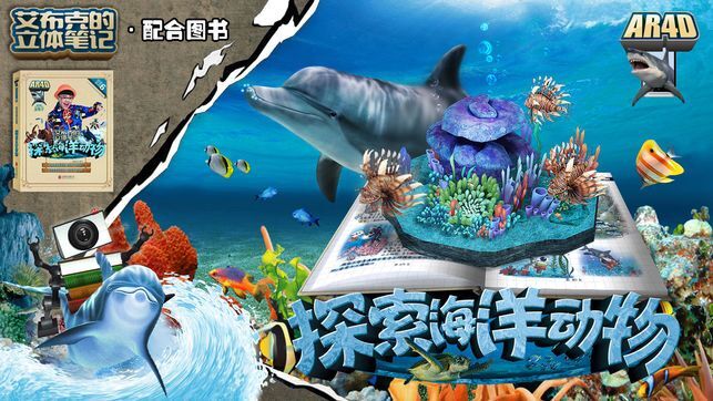 探索138,095，美人魚論壇與神秘海洋的奇幻之旅123美人魚論壇