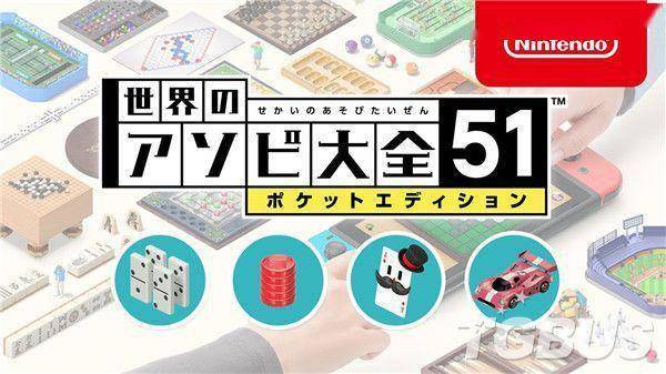 澳門彩，揭秘49選10的數(shù)字游戲澳門彩免費資料大全49