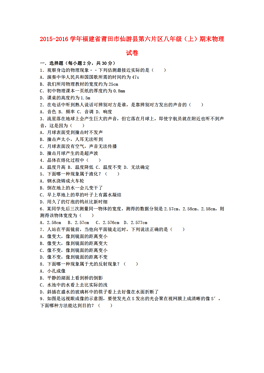 揭秘二四六玄機圖，資料大全與深度解析二四六玄機圖 資料大全優(yōu)勢