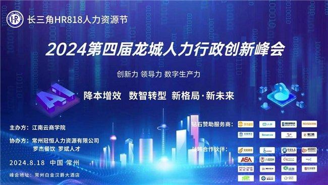 2034年，全面回顧與未來展望—免費(fèi)資料大全下載指南2022全年資料免費(fèi)大全下載澳門194期至200期開獎(jiǎng)結(jié)果