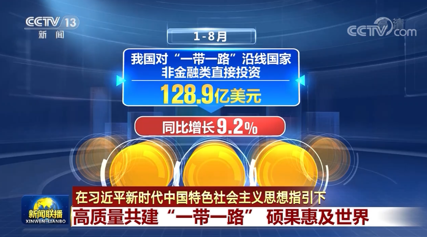 2043年，新澳開獎結(jié)果—數(shù)字時代的幸運(yùn)之謎2024年新澳開獎結(jié)果查詢