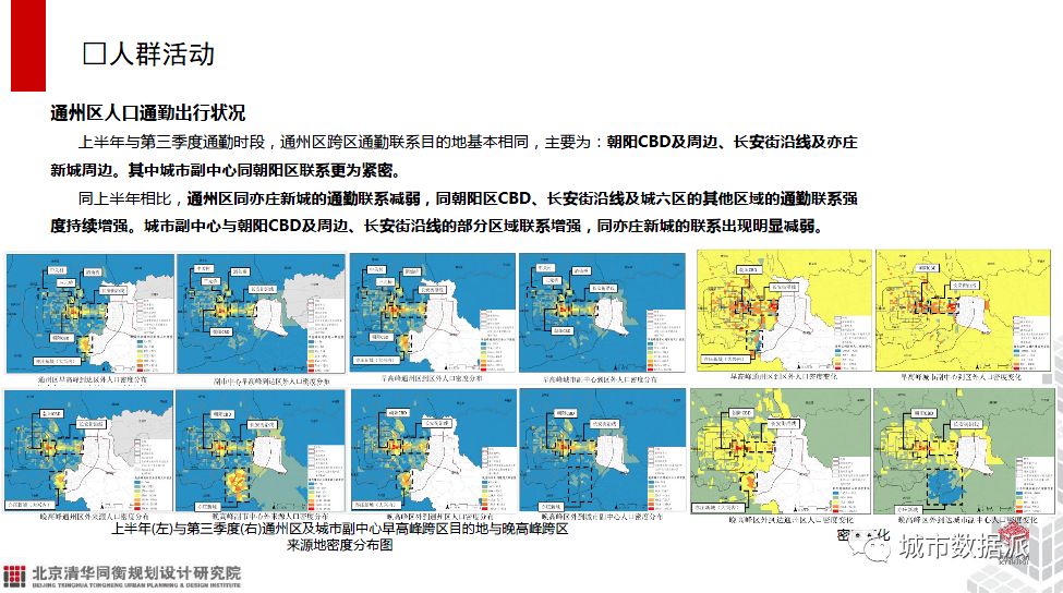 探索網(wǎng)絡(luò)交流新天地，萬(wàn)眾18論壇的深度剖析萬(wàn)眾118總圖