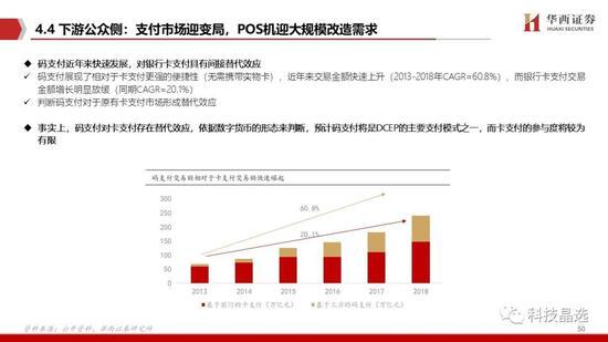 揭秘4876香港最快開獎結(jié)果，真相與誤區(qū)解析4887香港最快開獎結(jié)果查詢最新消息查詢