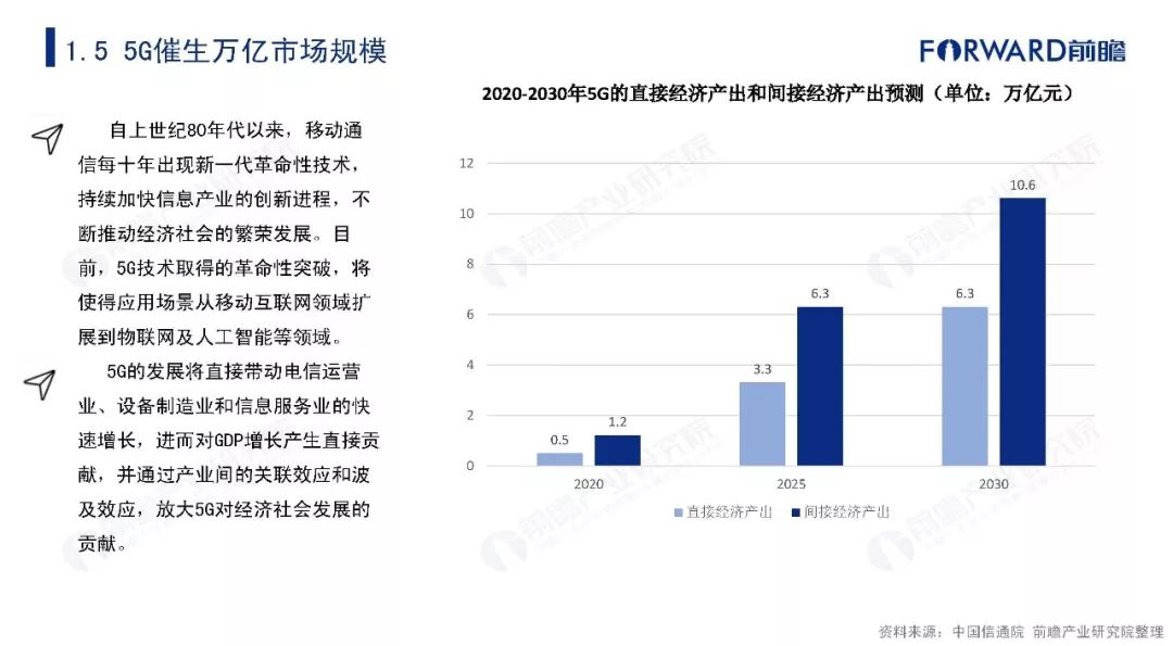 探索新澳彩2014年最新開獎記錄，揭秘未來趨勢與驚喜變化新澳門開獎結(jié)果2020+開獎記錄_